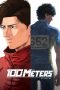 100-meters-2025