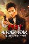 1931-hidden-war-the-hero-bai-yihua-2025