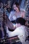 adn-804-bercinta-tanpa-keringat-miu-shiromine