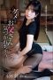 atid620pl