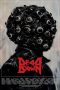 dead-by-dawn-2025