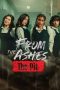 from-the-ashes-the-pit-2026