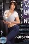 jul-078-seperti-mati-lampu-ya-sayang-seperti-mati-lampu-saori-yagami