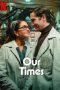 our-times-2025