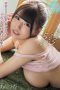 pppe-403-genjotan-jahanam-duda-anak-3-anzu-an
