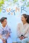 sugar-2026
