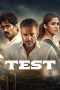 test-2025